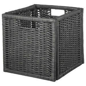Set of 4 IKEA Rattan Baskets - BRANÄS
Basket, dark gray 12 ½x13½x12½" 4 pieces